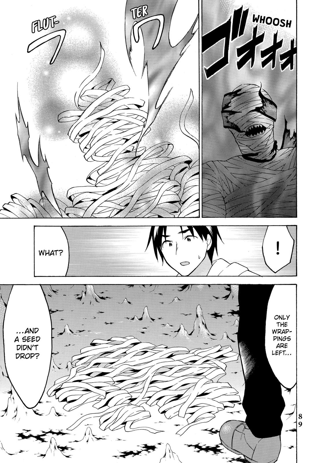 Level 1 Dakedo Unique Skill de Saikyou desu Chapter 33 9
